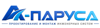 Проектирование и монтаж инженерных систем в Химках 2026